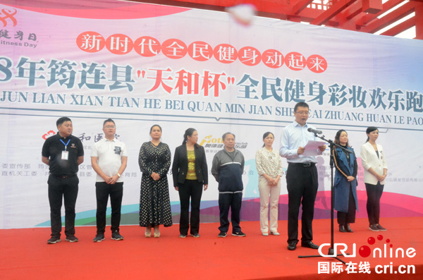 图片默认标题_fororder_比赛现场（张猜-摄）