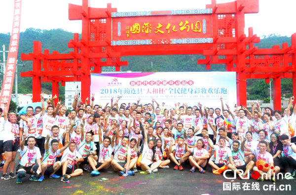 图片默认标题_fororder_参赛选手2（张猜-摄）