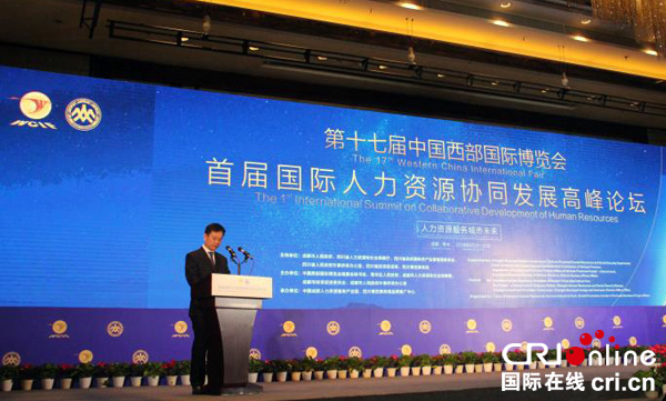 图片默认标题_fororder_微信图片_20180922163248