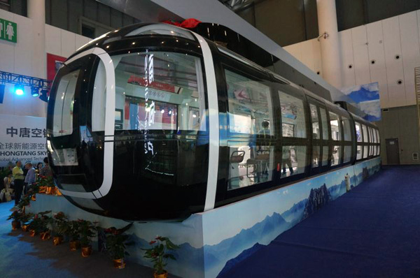 图片默认标题_fororder_1044231850