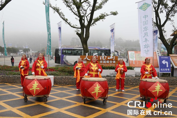 贵州省首届“中国农民丰收节”在息烽县启动