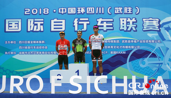 图片默认标题_fororder_颁奖现场-（摄影-沈仁平）