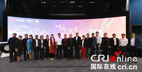 中法汽车科技与艺术交流展在北京汽车博物馆开幕