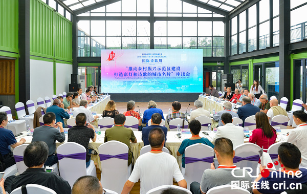 图片默认标题_fororder_5座谈会现场（摄影-廖志全）