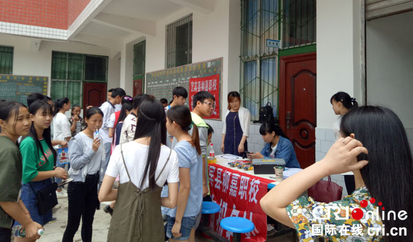 宜宾县:泥南镇中召开中职招生宣传会