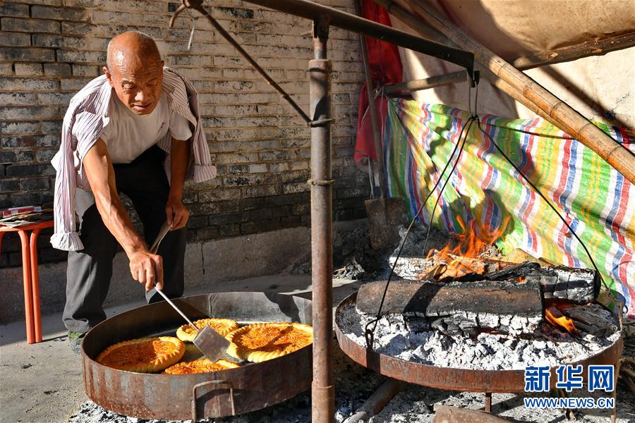 图片默认标题 图片默认标题_fororder_3