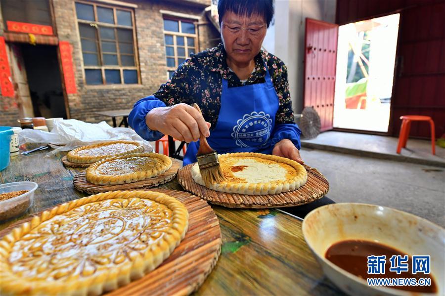 图片默认标题 图片默认标题_fororder_4