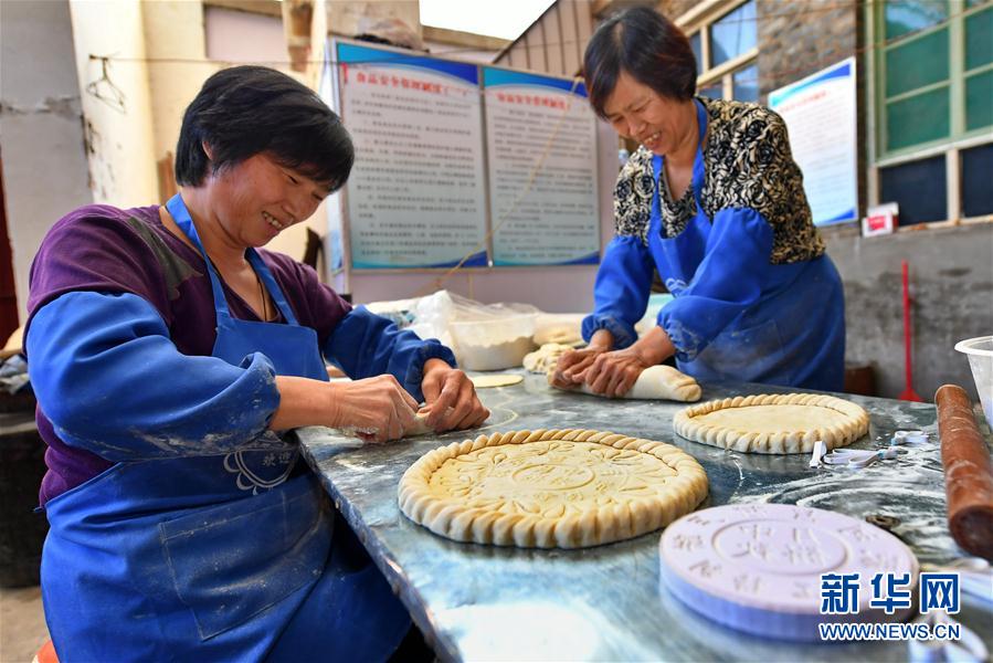 图片默认标题 图片默认标题_fororder_5