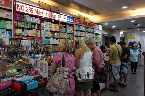 Pasar Raya Hong Qiao Pasar Raya Hong Qiao