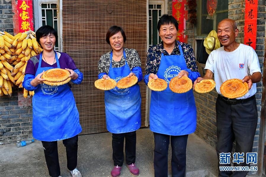 图片默认标题 图片默认标题_fororder_7