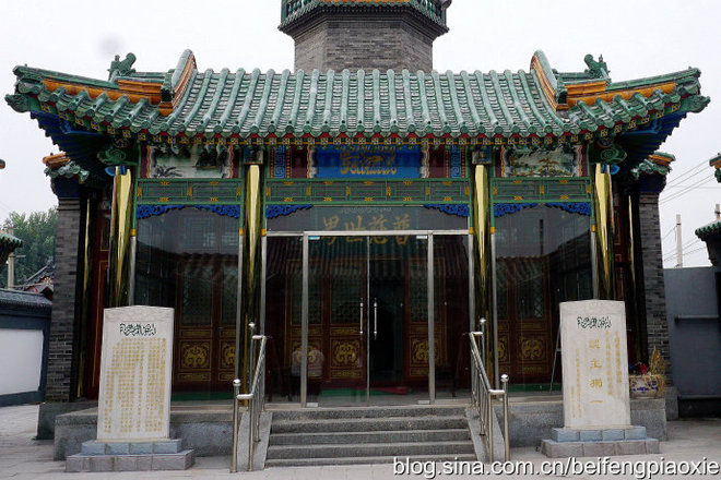 Masjid Nanwangzhuang