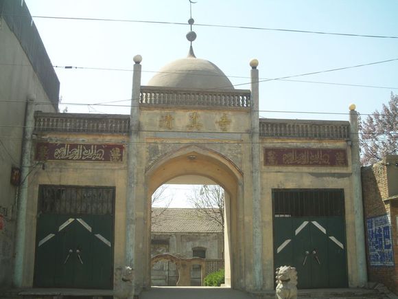 Masjid Xijie