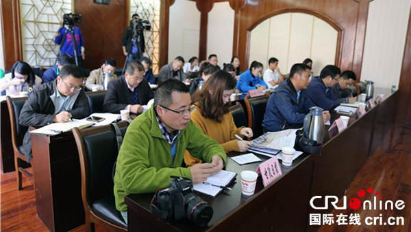 图片默认标题_fororder_1、新闻发布会现场（甘孜州旅游发展委员会-供图）