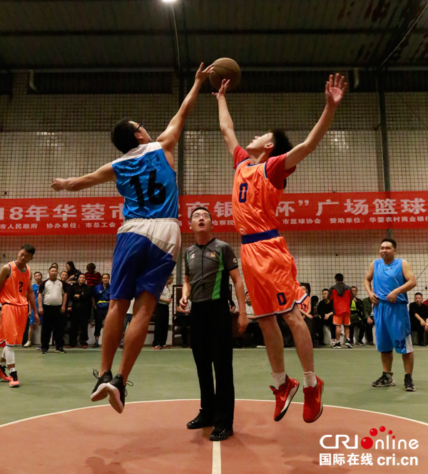 图片默认标题_fororder_选手在赛场上奋力拼搏（1）