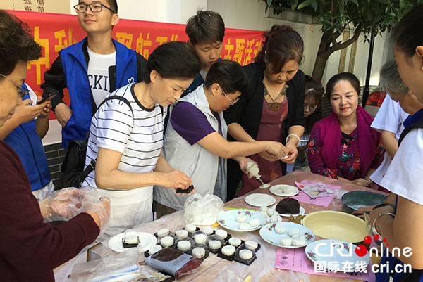 图片默认标题_fororder_3