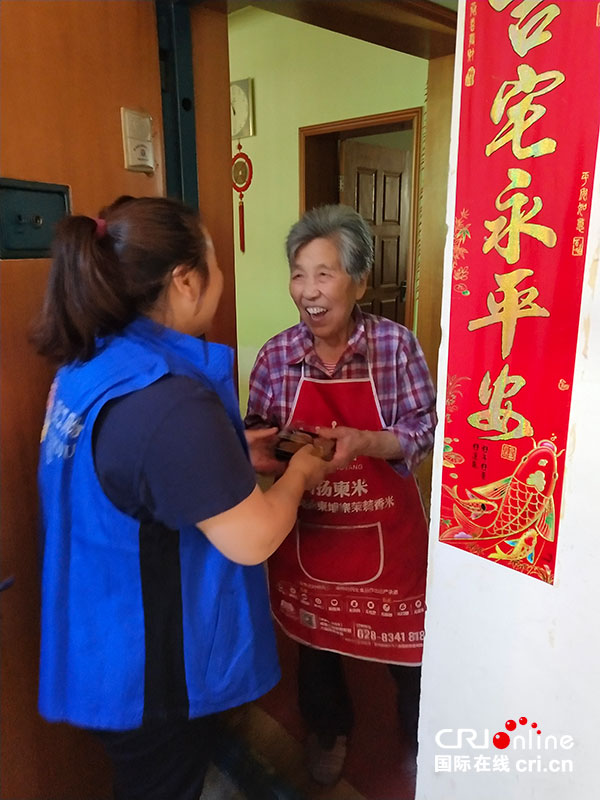 图片默认标题_fororder_5