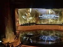 上海电视节“白玉兰”奖颁奖典礼举行 致敬中国电视剧60年