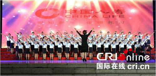 中国人寿焦作沁阳支公司参加庆祝改革开放40周年大合唱