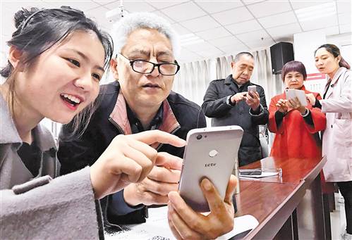 【聚焦重庆】群工系统：用“互联网+”密切党群干群关系