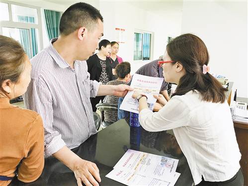 【聚焦重庆】群工系统：用“互联网+”密切党群干群关系
