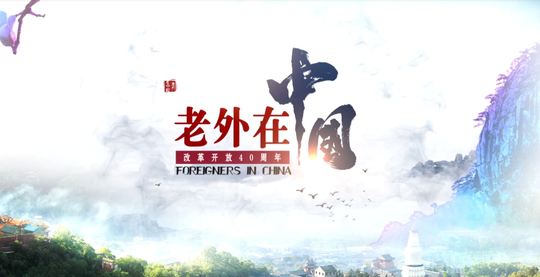 꿈을 위한 도전