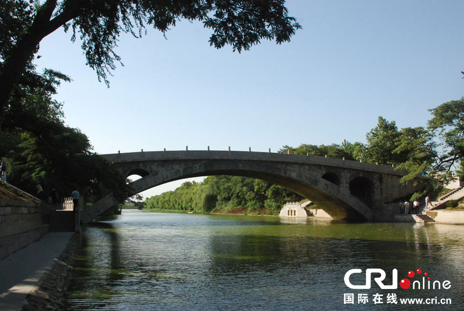 [지명과 문화] 조주교(趙州橋)