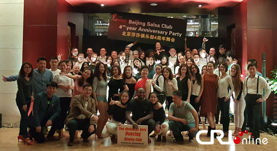 Fritz Labinghisa: 4th Anniversary ng Beijing Salsa Club