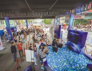 （导航成都）2018年国家网络安全宣传周圆满落幕 网络安全之城成为成都新名片