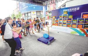 （导航成都）2018年国家网络安全宣传周圆满落幕 网络安全之城成为成都新名片