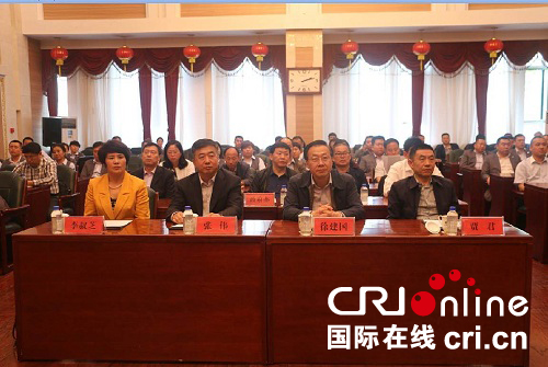 中国人保普惠金融图片 中国人保普惠金融图片