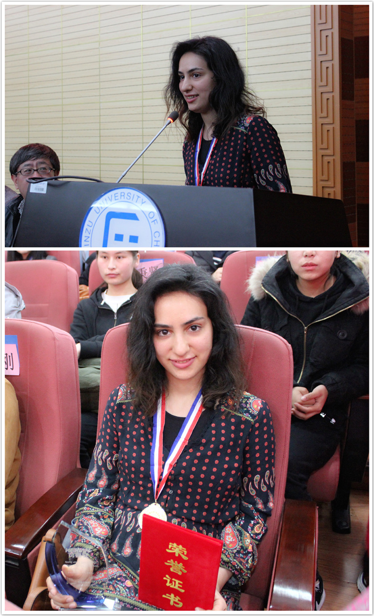 '박걸장학금' -조선족을 알리는 가교가 되다 '박걸장학금' -조선족을 알리는 가교가 되다