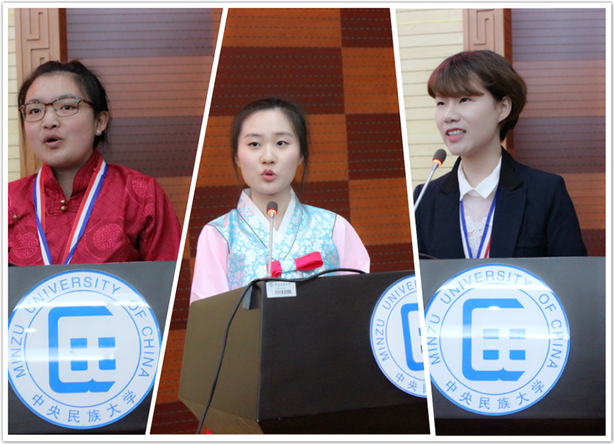 '박걸장학금' -조선족을 알리는 가교가 되다 '박걸장학금' -조선족을 알리는 가교가 되다