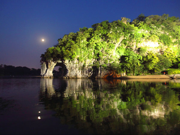 계림(桂林)상비산의 달밤