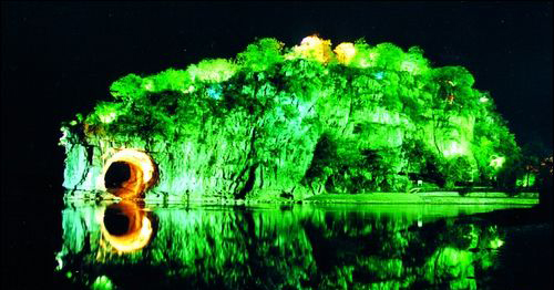 계림(桂林)상비산의 달밤