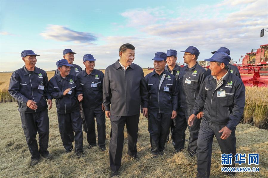 习近平在黑龙江考察