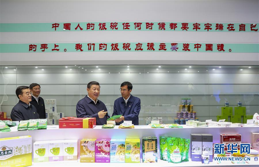 习近平在黑龙江考察