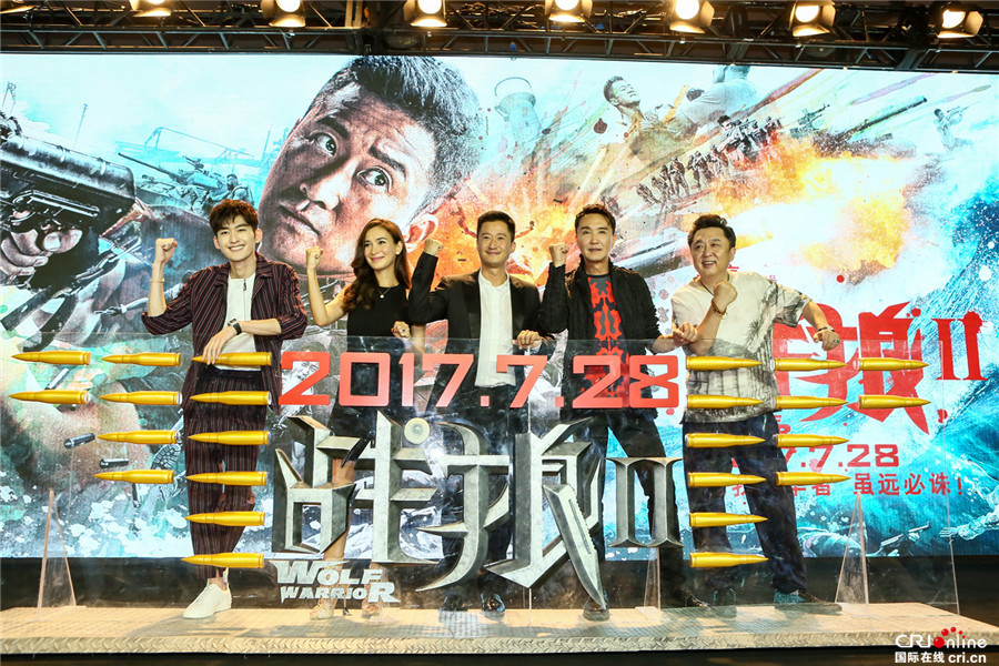 达康书记吴刚吐槽吴京蹭热度：红了就叫我来宣传