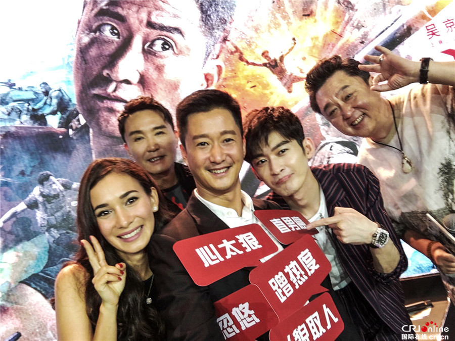 达康书记吴刚吐槽吴京蹭热度：红了就叫我来宣传
