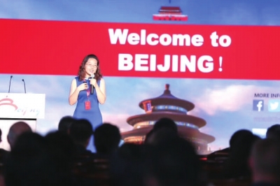 北京探索入境游合作新机制 打造旅游对外开放新格局