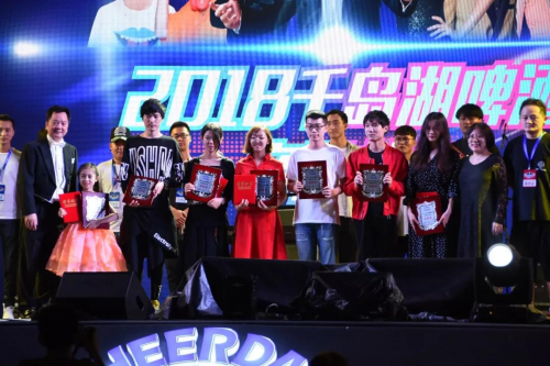 2018千岛湖啤酒音乐节现场万人狂欢 啤酒小镇圆满收官 2018千岛湖啤酒音乐节现场万人狂欢 啤酒小镇圆满收官