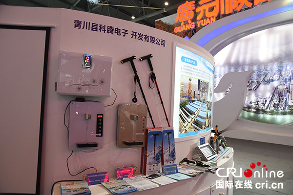 图片默认标题_fororder_1