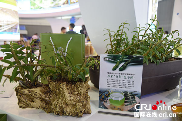 图片默认标题_fororder_3