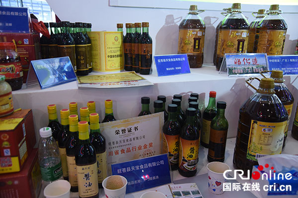 图片默认标题_fororder_4