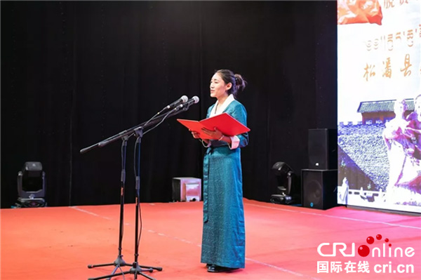 图片默认标题_fororder_3、比赛现场（松潘县委宣传部-供图）