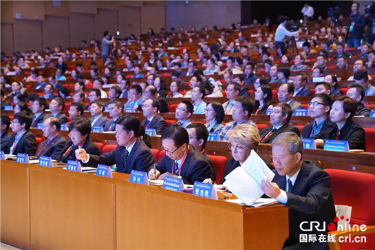 人才引领 追赶超越 陕西省第三届“丝绸之路青年学者论坛”在西安开幕