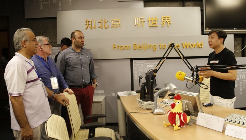 “丝路名人中国行”参访团造访北京人民广播电台