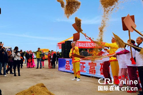 【黑龙江】【原创】首届“中国农民丰收节”哈尔滨市主会场庆祝活动在方正县举办