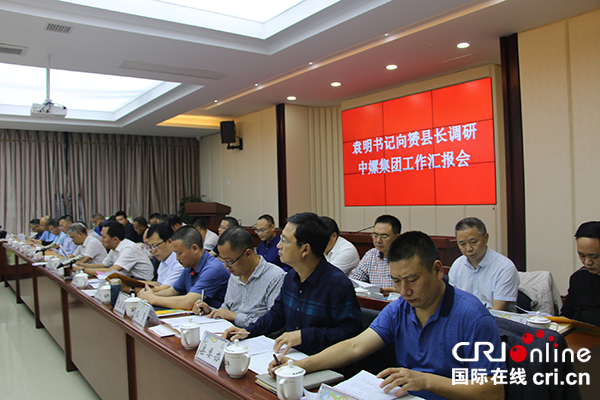 图片默认标题_fororder_IMG_9014