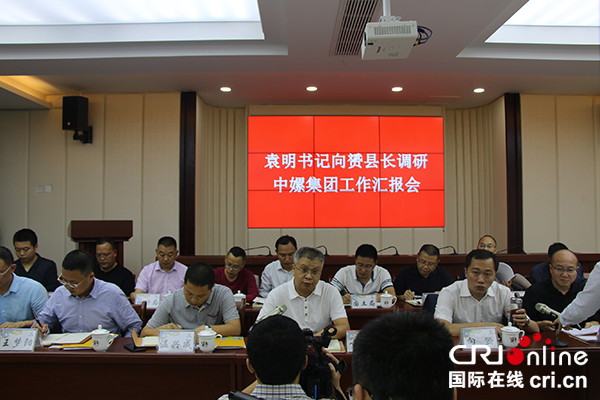 图片默认标题_fororder_IMG_9005