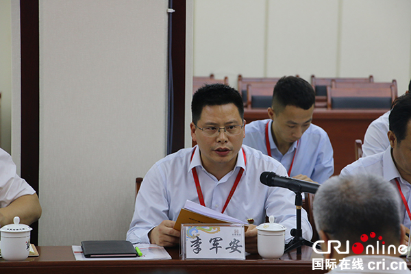 图片默认标题_fororder_IMG_9013